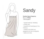 SANDY Peskir <br>WHITE - Image 3
