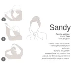 SANDY Peskir <br>GREY - Image 3