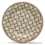 DECO BEIGE Tanjir porcelan